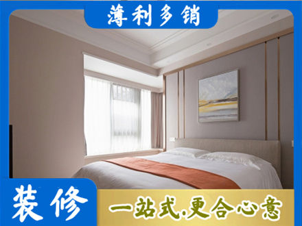 雨山区装修别墅