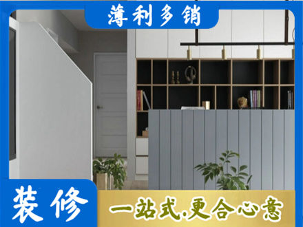 雨山区客厅电视柜装修