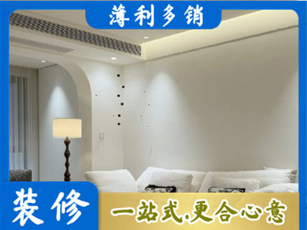 雨山区吊顶装修