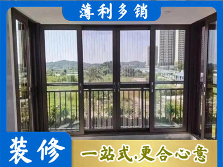雨山区封窗防坠网