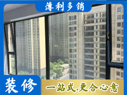 雨山区阳台防坠网