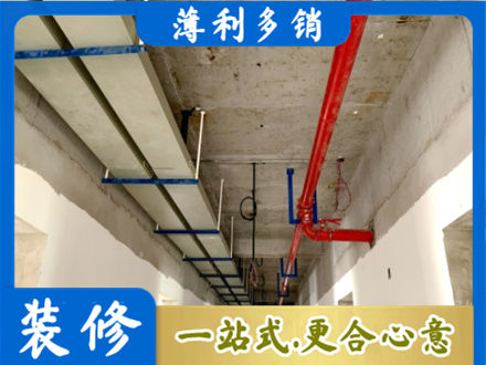 雨山区水电工程安装