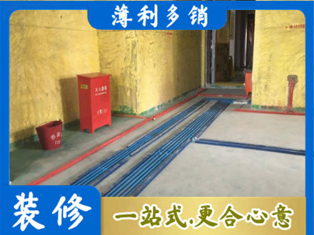 雨山区水电工程设计
