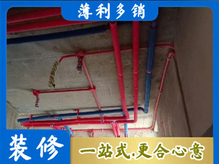 雨山区水电施工