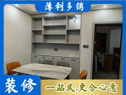 雨山区餐边柜定制