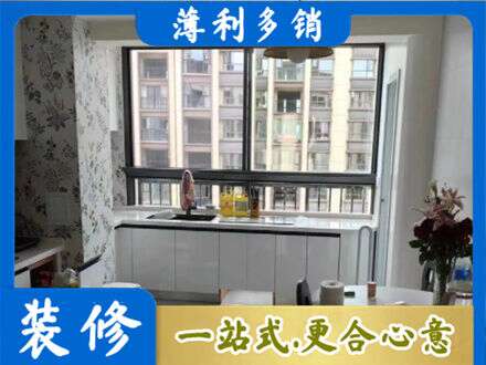 雨山区专业橱柜定制