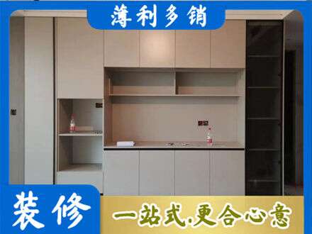 雨山区专业定制鞋柜