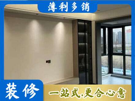雨山区专业定制电视柜
