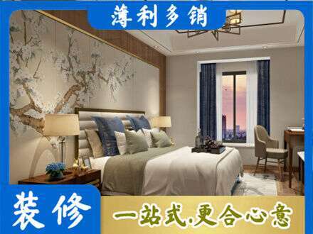 雨山区主卧刷艺术漆