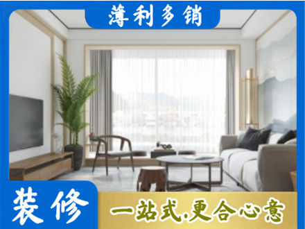 雨山区阳台装修案例