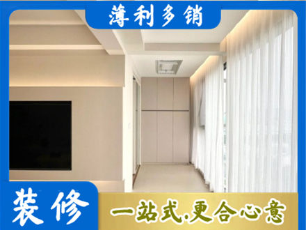 雨山区本地阳台家电安装