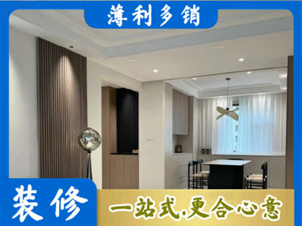 雨山区本地餐厅家具安装